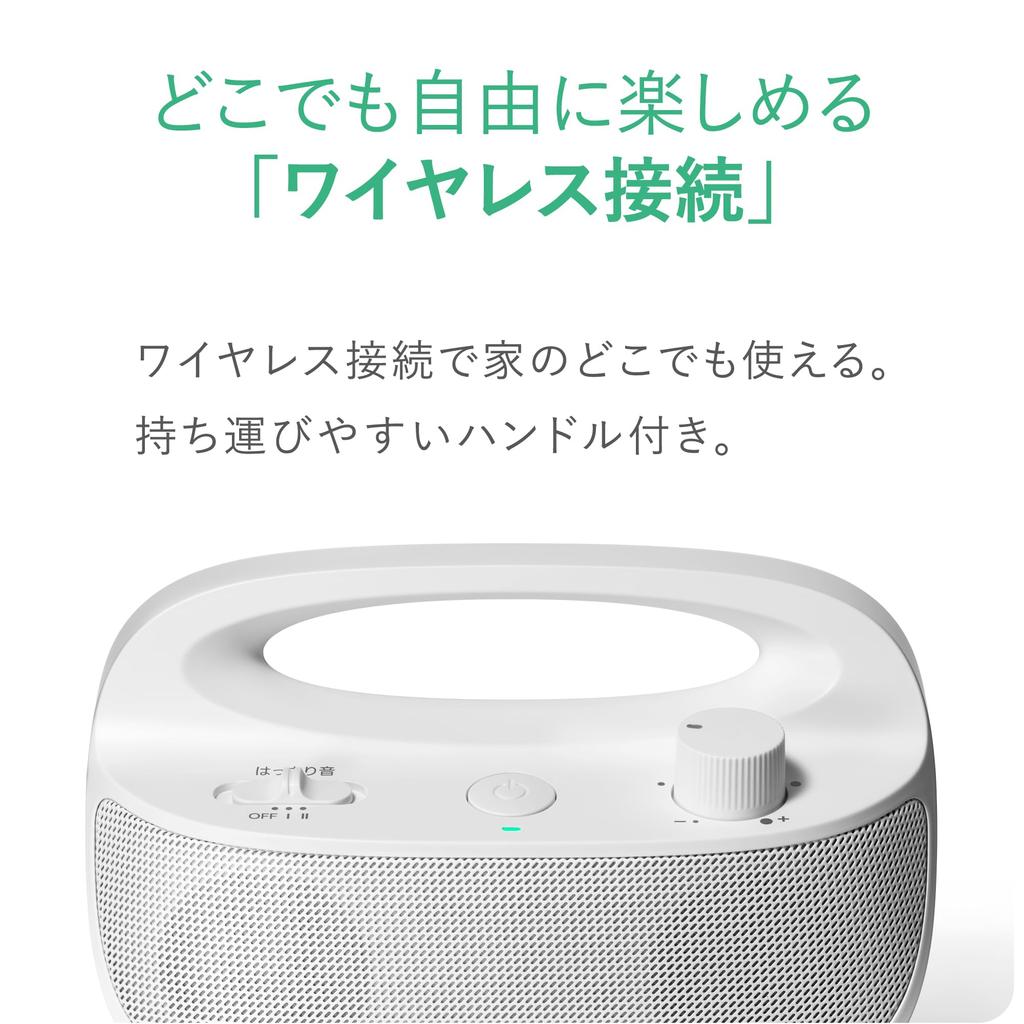 Mimio MIMIO SOUND MOVE Ручной ТВ Чистый Легко Просто Поместите Динамик для Автоматического Включения Включает Протирание Черный Аудио-Техника Динамик, 2,4 ГГц Беспроводной, Звук,