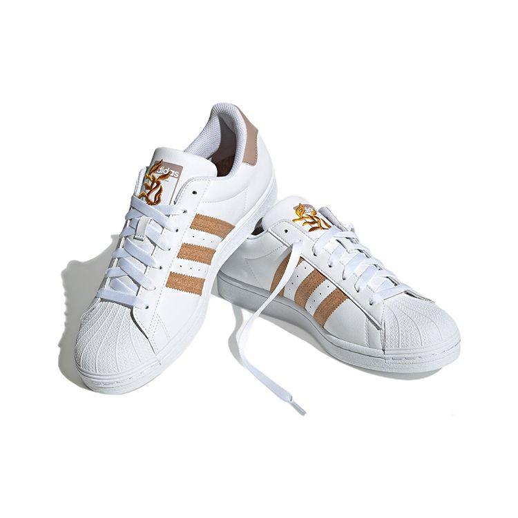 adidas Белые пробковые кроссовки унисекс Superstar Cloud-White Chalky-Brown Crew-Yellow GY0013