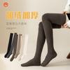 Длинные чулки до бедра женские флисовые утолщенные зимние высокие выше колена теплые нескользящие чулки до бедра и колена