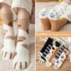 5 Pairs Women Socks Thick Coral Fleece Cartoon Cat Paw Shape Color Matching Mid Tube Elastic Anti-slip Warm Daily Home Wear Socks