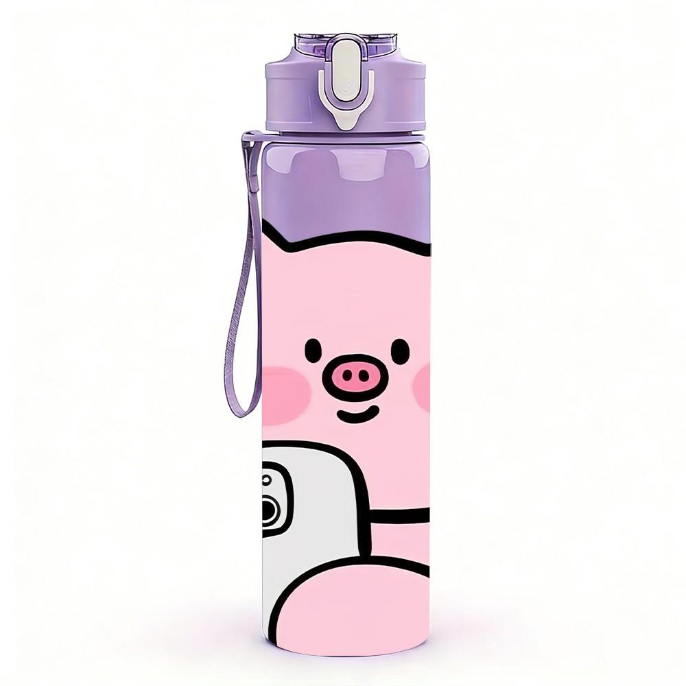 1PC Pink Pig Take Selfie Funny Cartoon Print 750ml Color Plastic Sports Water Bottle Leakproof Flip Straw Lid Suitable for Sports Office Home Use