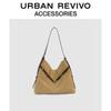 Женская ретро сумка через плечо URBAN REVIVO