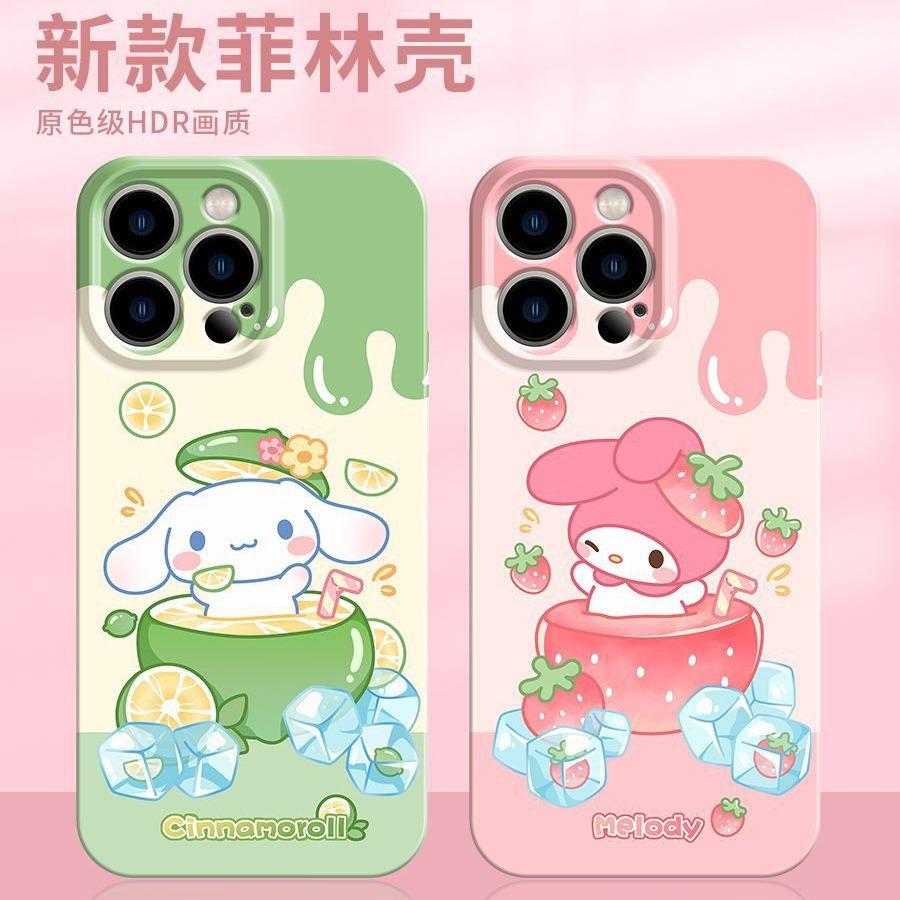 Чехол для мобильного телефона Yugui Dog Apple 16Promax iPhone15pro13XS мультяшный 12/14 противоударный полностью закрывающий и устойчивый к царапинам.