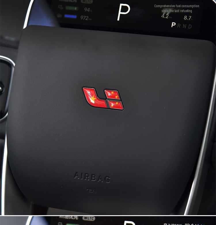 Li Auto L6789 ONE MEGA Steering Wheel Emblem Stickers, Creative Men's Interior Decor