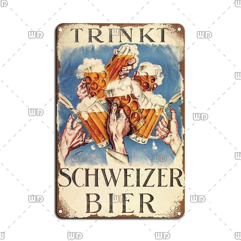 Винтажная жестяная вывеска Paulaner Beer (Германия) для декора бара, кафе, мужской комнаты