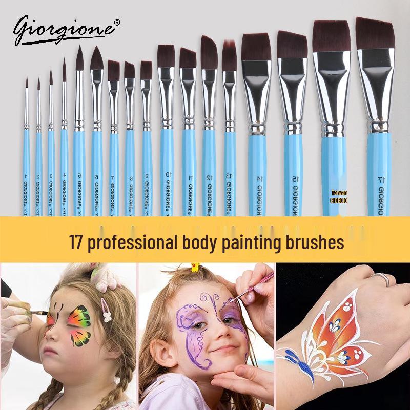 Набор кистей для лица и тела Giorgione из 17 предметов с тиснением для детей
