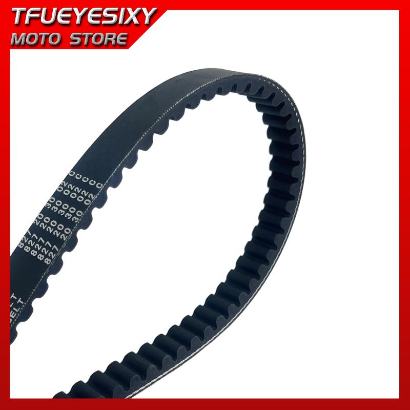 Ремень привода для мотоцикла Bando 827x20x30/827 20 30/827-20-30 Motoposh Evo 150