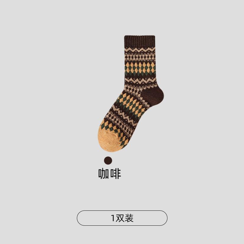 Nordic Diamond Lattice Warm Retro Ethnic Style Wool Socks Thick Pile Socks Confinement Socks