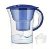 2.5L/88OZ Water Filter Pitcher,Kitchen Water Filter,Water Jug Activated Carbon Alkaline Filtration Net,Water Purifier Cold Kettl
