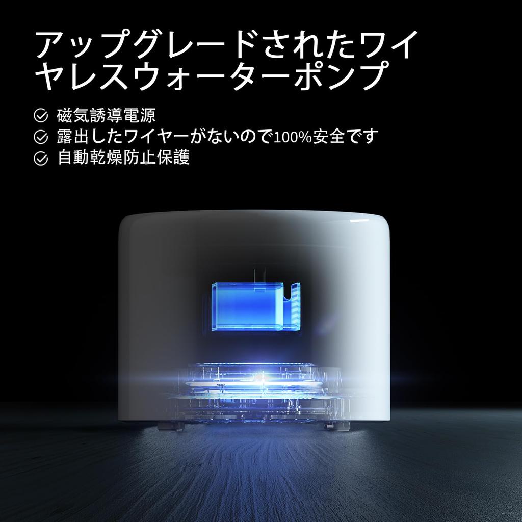 Поилка для домашних животных PETKIT, беспроводной, тихий насос, тип циркуляции, тройная фильтрация, автоматическое отключение питания, светодиодная подсветка, большая емкость, для кошек и собак, белый цвет, 1,35 л