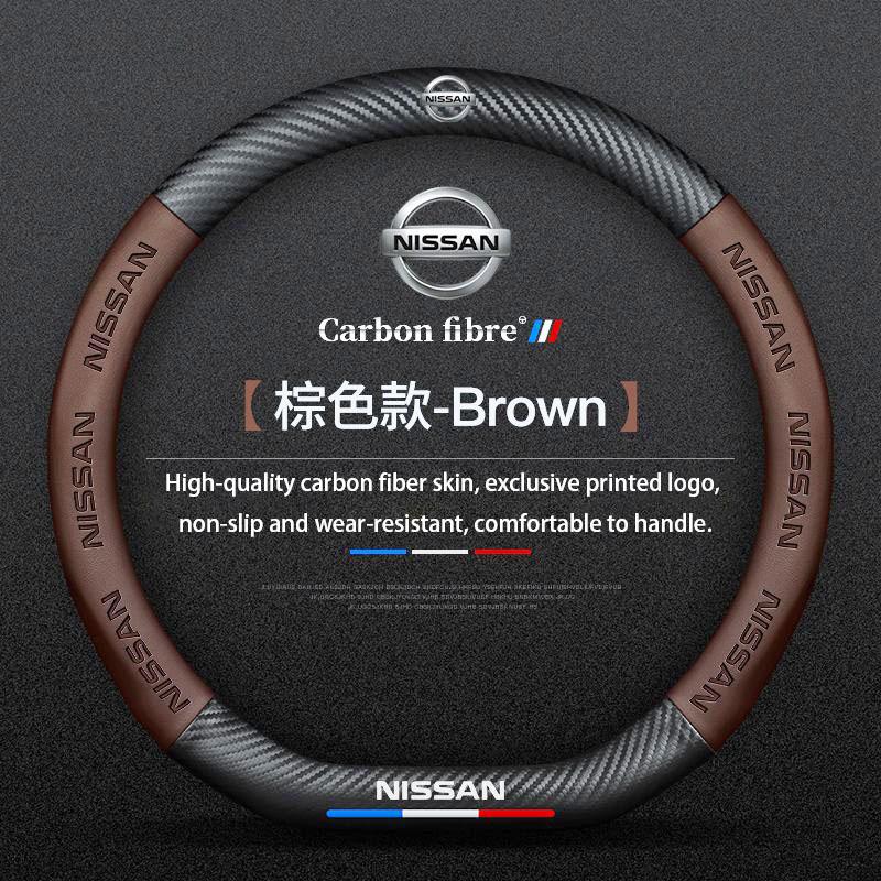 Napa Leather Car Steering Wheel Cover Non-slip Breathable sticker For Nissan Rogue Pathfinder X-Trail GTR Note Qashqai Juke