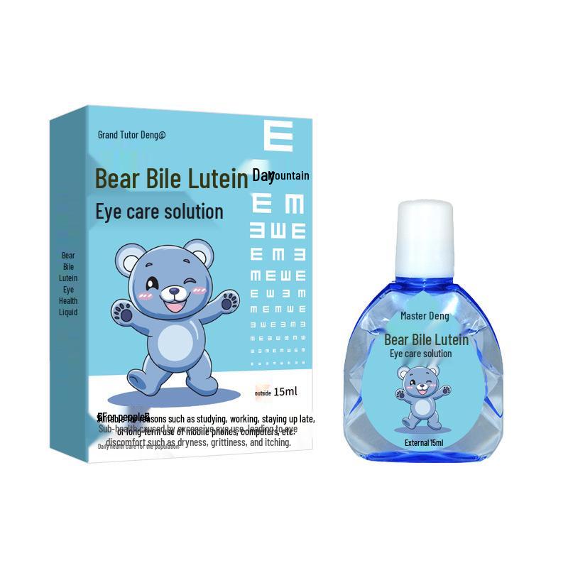 Sodium Hyaluronate Eye Drops for Eye Fatigue, Dryness, Irritation, Redness, and Blurry Vision Relief
