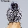 Вязаные шапки с помпоном для женщин, шапочки, однотонные эластичные шапки из меха кролика рекс, зимняя шапка Skullies, модные шапки из натурального меха