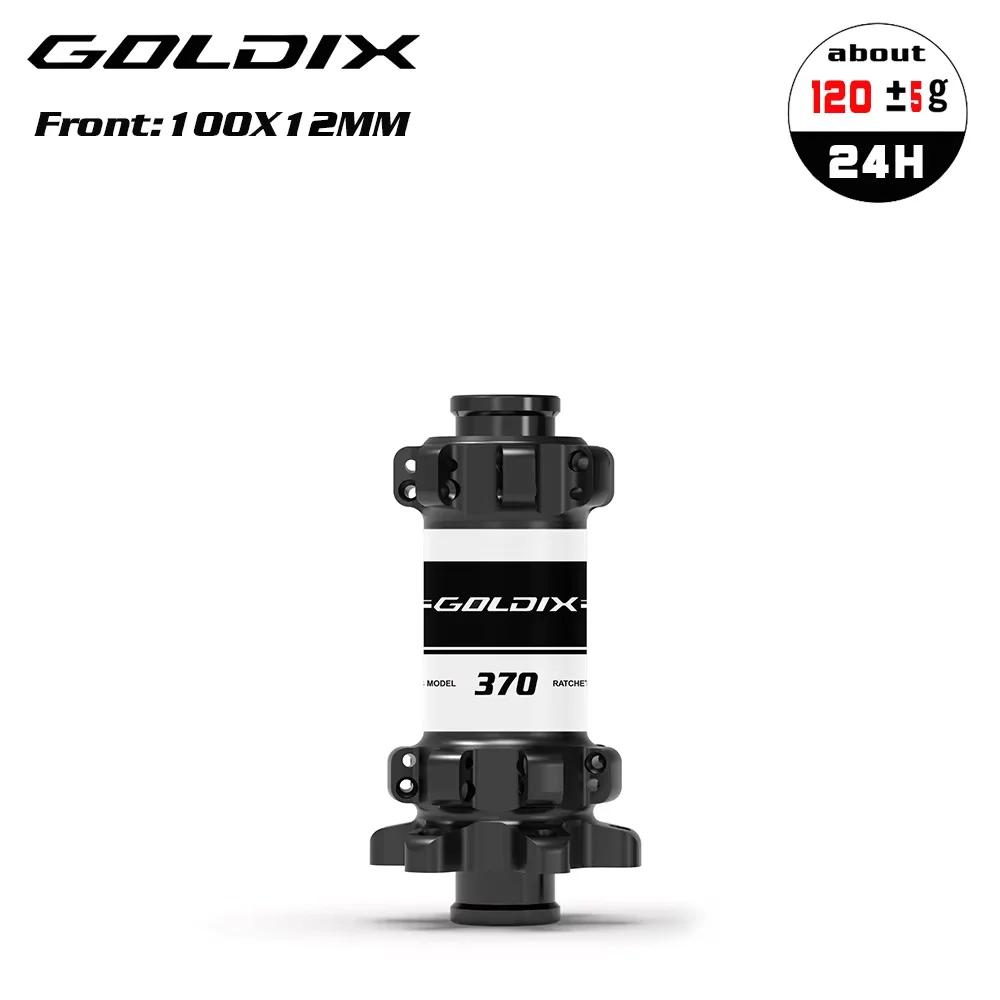 Втулка Goldix 370 Дорожная 24H 28H Дисковый Тормоз Велосипедная Втулка Трещотка Straight Pull Cube Pro7 Шумная Трещотка 36T Гравийная Для Shimano Sram