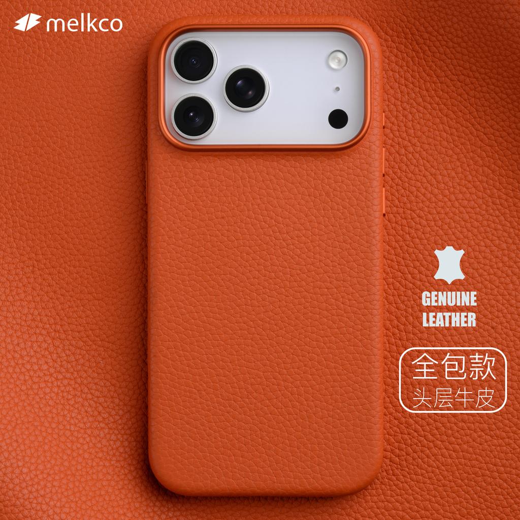 Melkco Wireless Charging Genuine Cowhide Case for iPhone 17 Pro Max 17 w/ AI Button Premiun Quality Leather Cover for iPhone Air