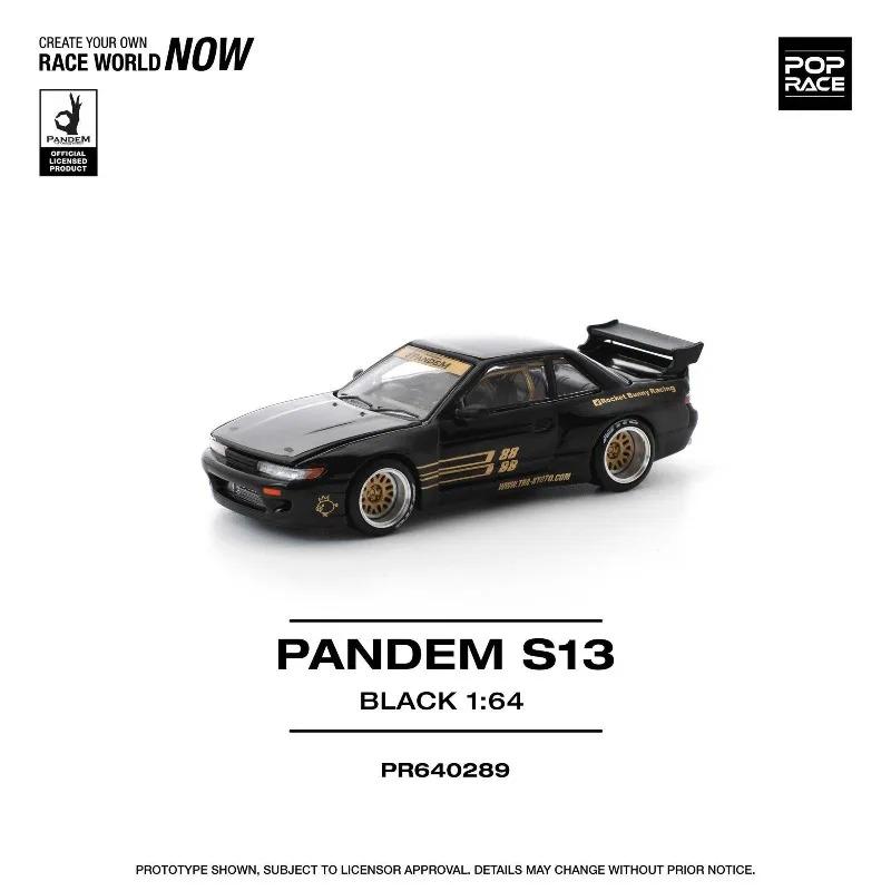 POP RACE 1:64 Mazda RX7 FC3S RE Amamiya Сплав Литье под давлением Коллекция Моделей Машин Подарок Отправить Сейчас