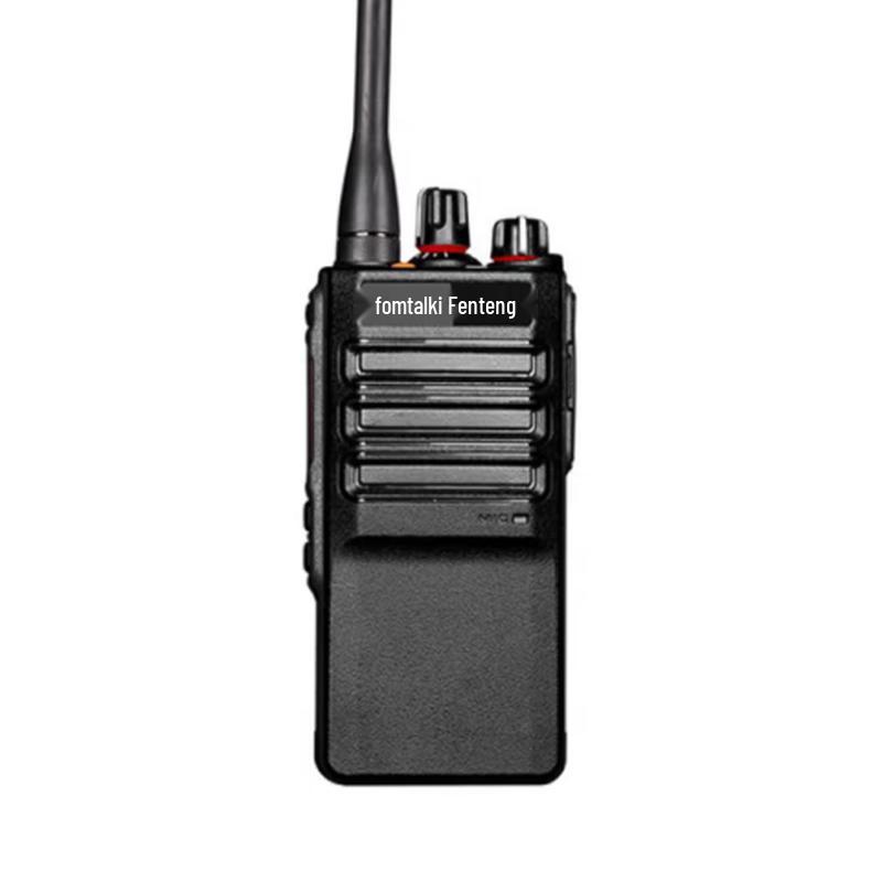 Fenteng FOX4800R Digital Recording Walkie-Talkie (CN version)