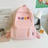 Школьный рюкзак для учащихся младших классов средней школы с буквенным принтом, легкий женский рюкзак