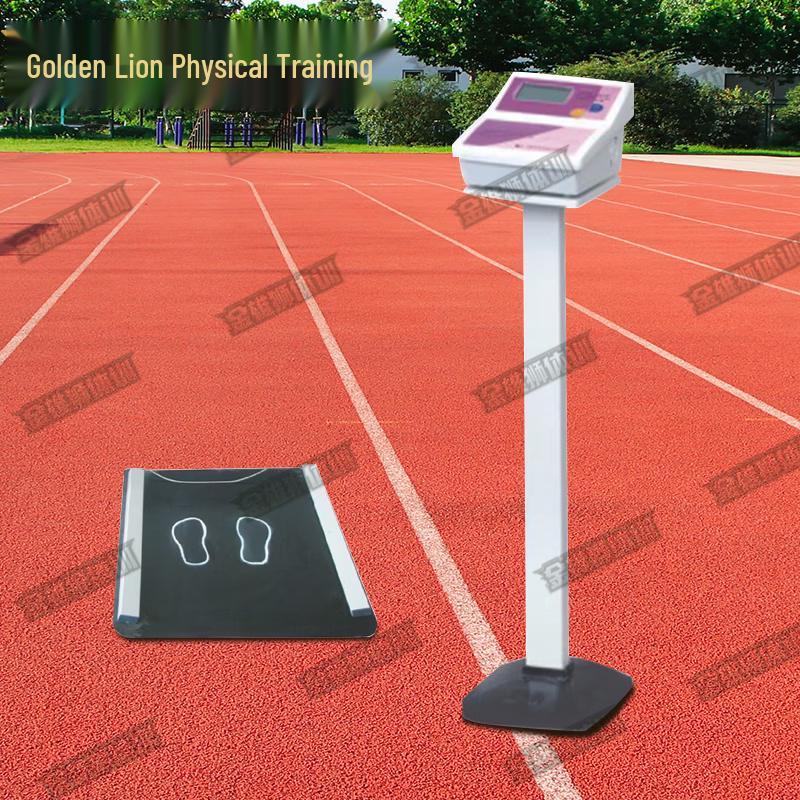 Jinxiongshi Physical Fitness Test Equipment