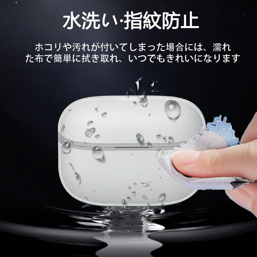 UIUIKA For SONY LinkBuds S Case Sony LinkBuds S Protective Cover Made of TPU LinkBuds S Case Drop Scratch Carabiner Lost Prevention WF-LS900N