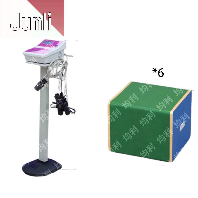 Junli Student Physical Fitness Test Equipment