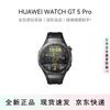 Huawei Смарт-часы Watch GT 5 Pro (Китайская версия)