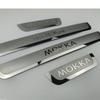 BBFM6 For Opel Mokka Vauxhall Mokka X 2012-2020 Door Sill Scuff Plate Guard Stainless Steel Kick Pedal Sticker Car Styling Accessories
