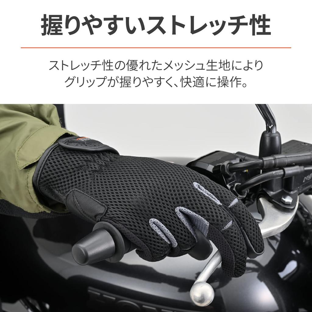 Daytona Motorcycle Gloves, Spring and Summer, Genuine Leather Palm (Goat Leather), Smartphone Compatible, Full