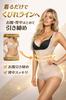 TaKiHuReO Women's Long Body Shaper Beige Size M High-Waist Stretch with Crotch Hooks