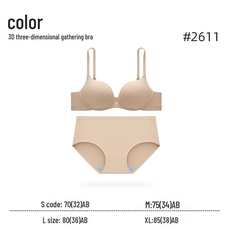 Женский бесшовный поддерживающий бюстгальтер без косточек – Удобный, дышащий, без косточек