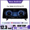 Android 14 для BMW X5 E70 X6 E71 CCC / CIC система IPS HD сенсорный экран автомобильный видеоплеер мультимедиа радио стерео GPS навигация