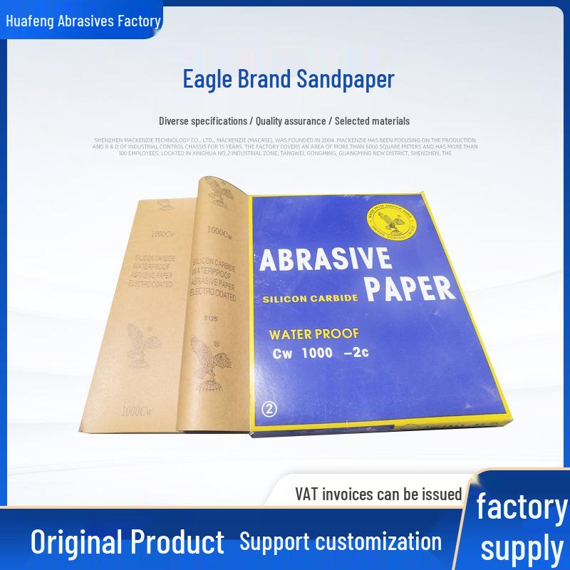 Набор Ультратонкой Наждачной Бумаги Eagle Brand 2000 Грит для Полировки Нержавеющей Стали и Нефрита, с Клейкой Основой