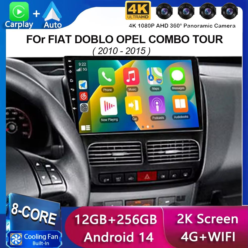 Android 14 Автомагнитола Carplay Auto для FIAT DOBLO для OPEL COMBO TOUR 2010 2011 2012 2013 2014 2015 GPS Мультимедийный Стереопроигрыватель