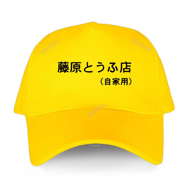 Бейсболка sunmmer Шляпы унисекс Initial D Manga HachiRoku Shift Drift Takumi Fujiwara Tofu Shop Delivery AE86 оригинальные мужские кепки