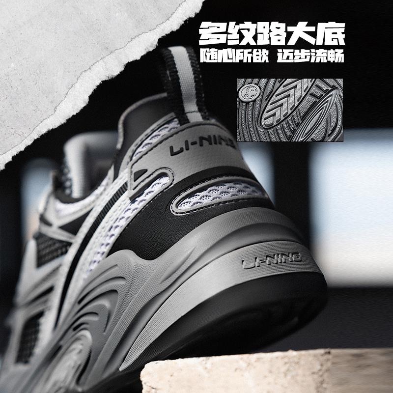Li Ning Амортизирующие, износостойкие, низкие, повседневные кроссовки для мужчин, черные, серые AGLT171-4