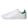 Stan Smith Бело-зеленые кроссовки унисекс Cloud-White FX5502