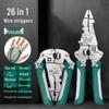 26-in-1 Multi-Function Electrician Wire Stripper: Foldable Tool for Stripping, Pulling, and Splitting Wires