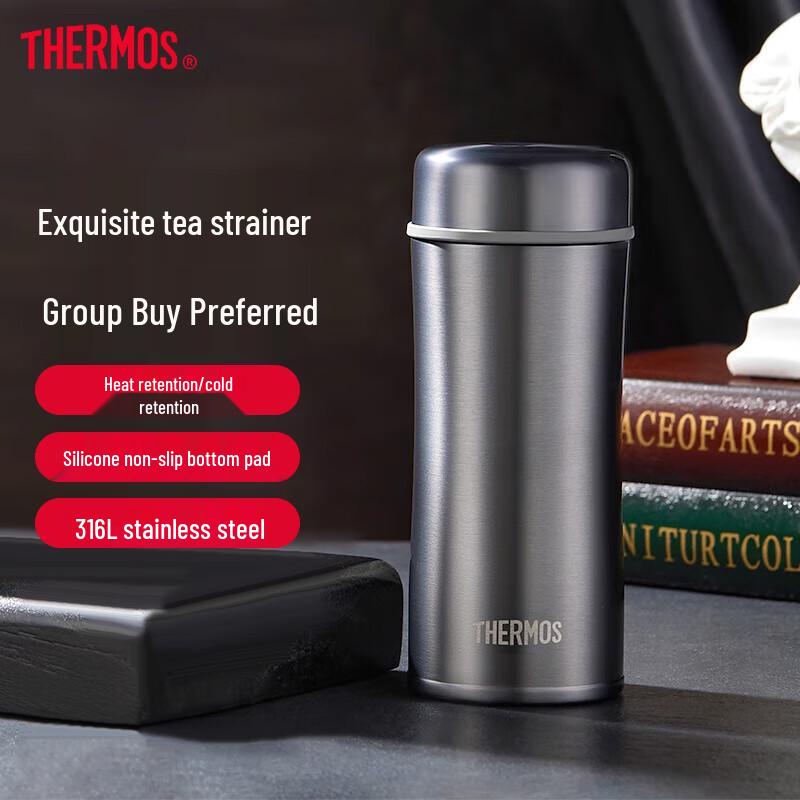 Thermos Термос-заварник TCCG-401S