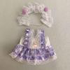 20CM Cap Dress Suit Multicolor Hairband Suspender Gift Doll Clothes  Cotton Stuffed Doll