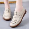 Мягкая подошва полые одинарные туфли женские 2024 винтажные кожаные низкие каблуки повседневные туфли женские уличные нескользящие мокасины на шнуровке