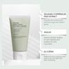 Two-in-one Green Tomato Cleansing Mud Film Double-effect One-in-one Refreshing Cleansing Skin, Softness and Fine Texture Oral Care