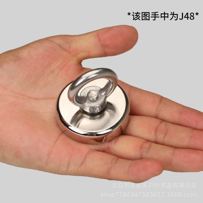 Мощный магнитный спасательный магнит J48 с магнитом NdFeB, основанием с присоской и подъемным кольцом для надежного удержания и фиксации.