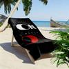 Music Switch 2D Flat Print Beach Towel, Large Soft Quick Dry Towel for Beach Camping Swimming.MSTJ0918599