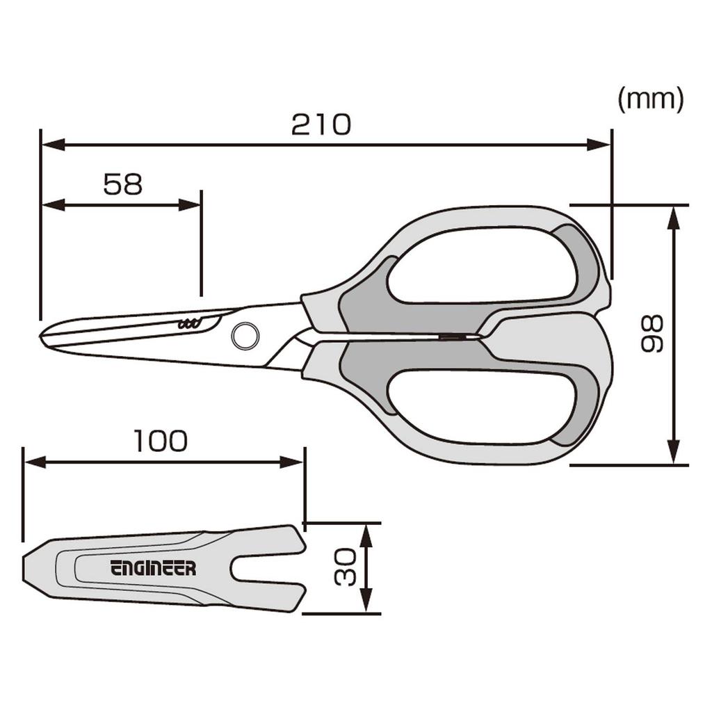 Engineer Tetsuwan Scissors DP Yellow with Cap Blade Length 58mm PH-57Y