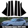 6 шт., подходит для Hyundai Equus 2011-2015, глянцевый черный материал из поликарбоната, зеркальный эффект, центральная часть окна двери, средняя часть стойки стойки, накладка на колонку