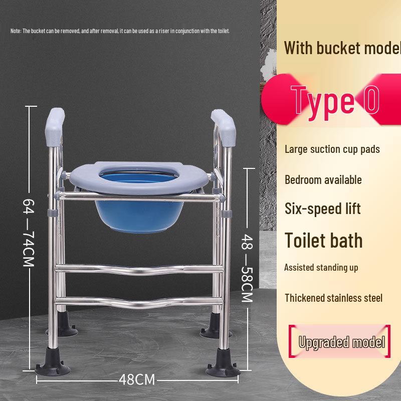Elderly Toilet Riser Frame with Raised Armrests and Squatting Pan