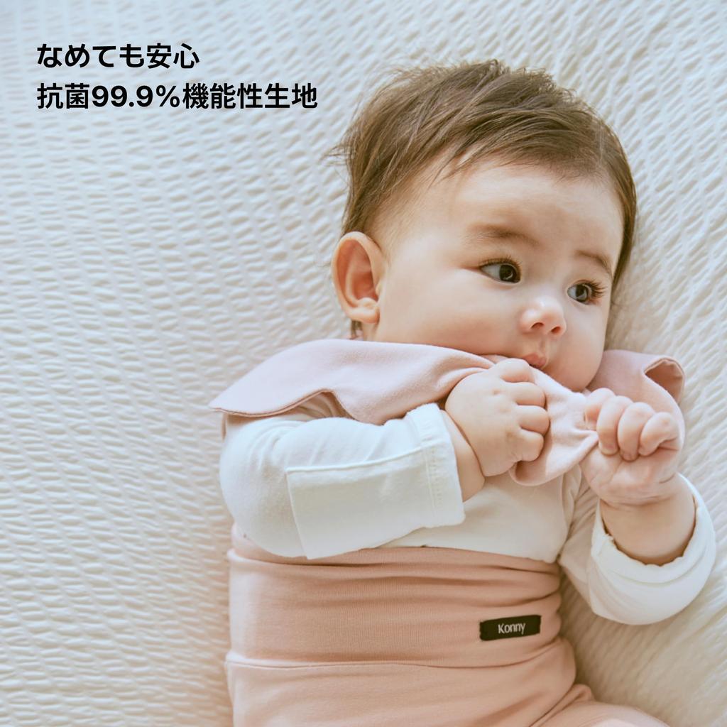 Konny Baby Bib Set Baby Bib Rolling Bib Absorbent and Quick Drying Simple Girl Boy Baby Coordination Baby Shower Gift Stylish Present 5 Sage Deep Deep