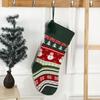 Bag Christmas Gift Xmas Ornament with Pompoms Santa Claus Sock Knitted Christmas Stocking Gift Bag