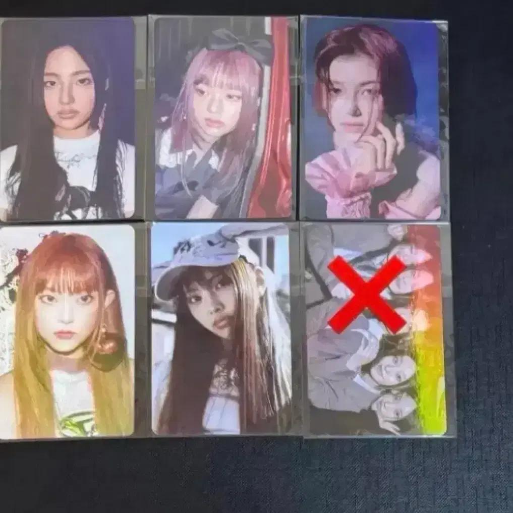 New Genes Ditto OMG weverse Japan special gift photocard batch