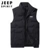 JEEP SPIRIT Men's Winter Stand Collar Down Vest